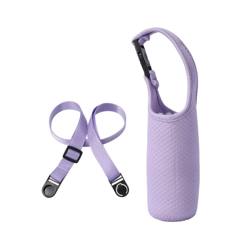 Neoprene Sport Water Bottle Cover Adjustable Shoulder Strap Insulated Vacuum Cup Sleeve Protective Elastic Fabric