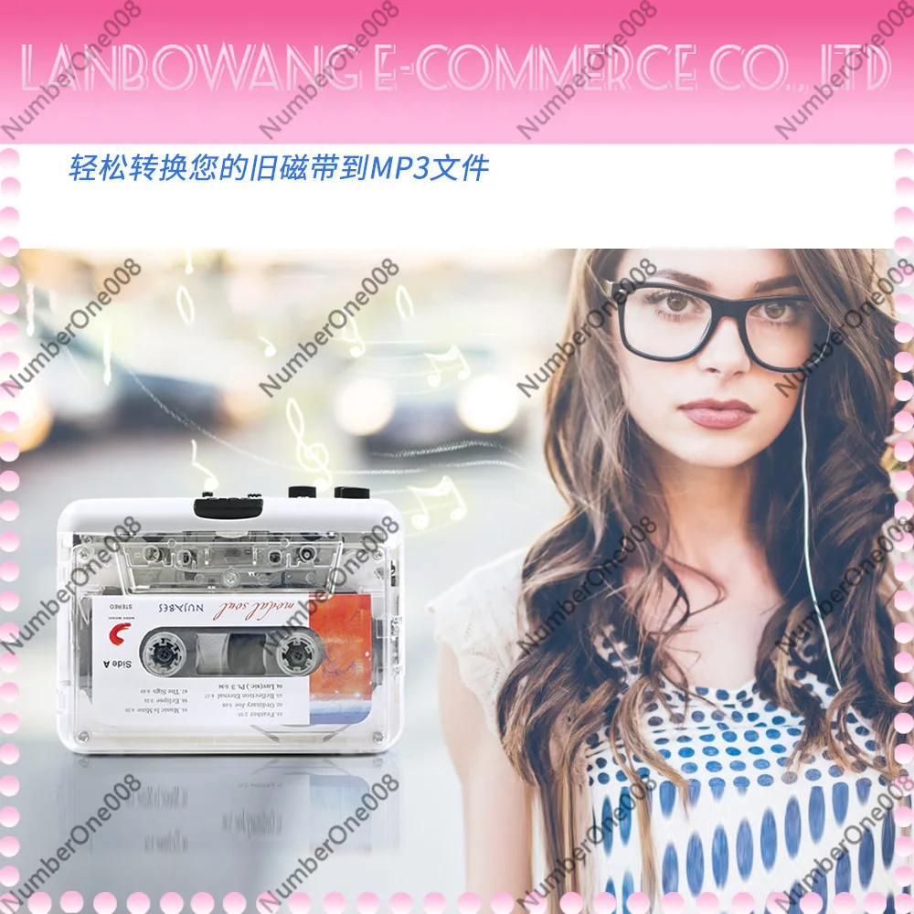 Transparent Copper Wheel Cassette Player Tape Audio Signal Converter Tape to MP3 Digital Capture Recorder