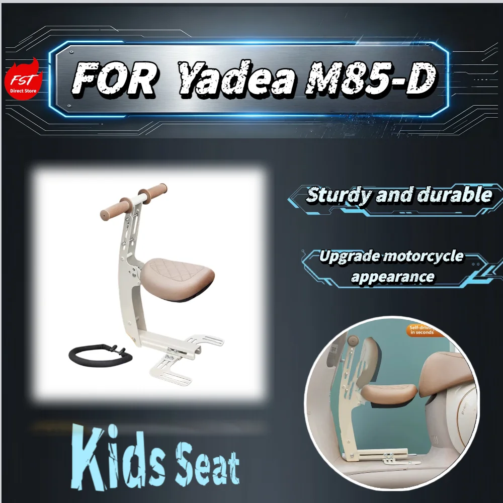 For Yadea M85-D Cream No Pull Buckle Fold Front Infant Safety Seat Surround Foam Handrail Stop Kids Sliding On Uneven Roads