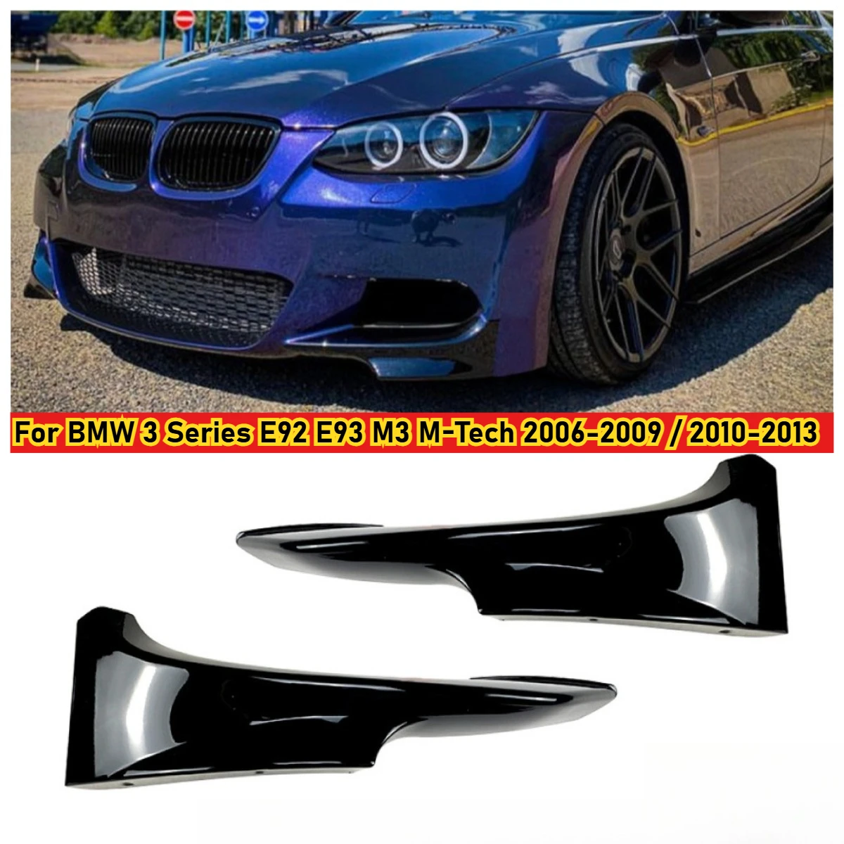 

Комплект переднего бампера для BMW 3 серии E92 E93 M3 M-Tech 2006-2009/2010-2013, крышка противотуманной фары, накладка на передние канистры, сплиттер