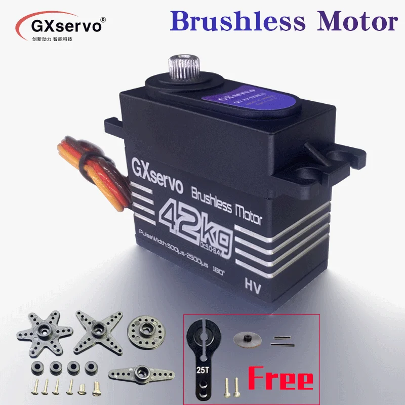 GXservo Rc car Brushless digital servo 42kg Waterproof High torque Remote Trol Car For Parts Robotic DIY Boat 1/8 1/10 Scale