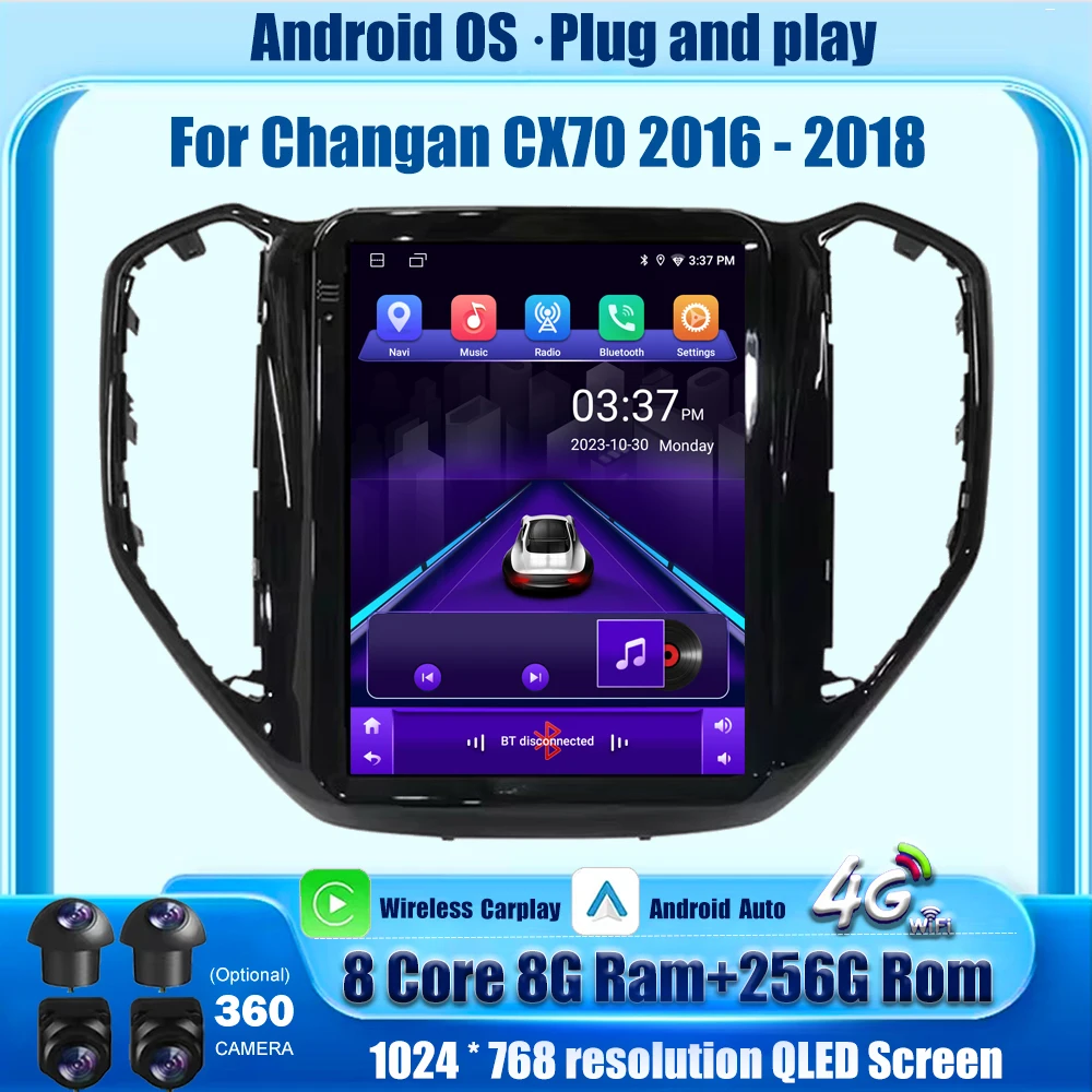 9.7'' For Changan C… - image