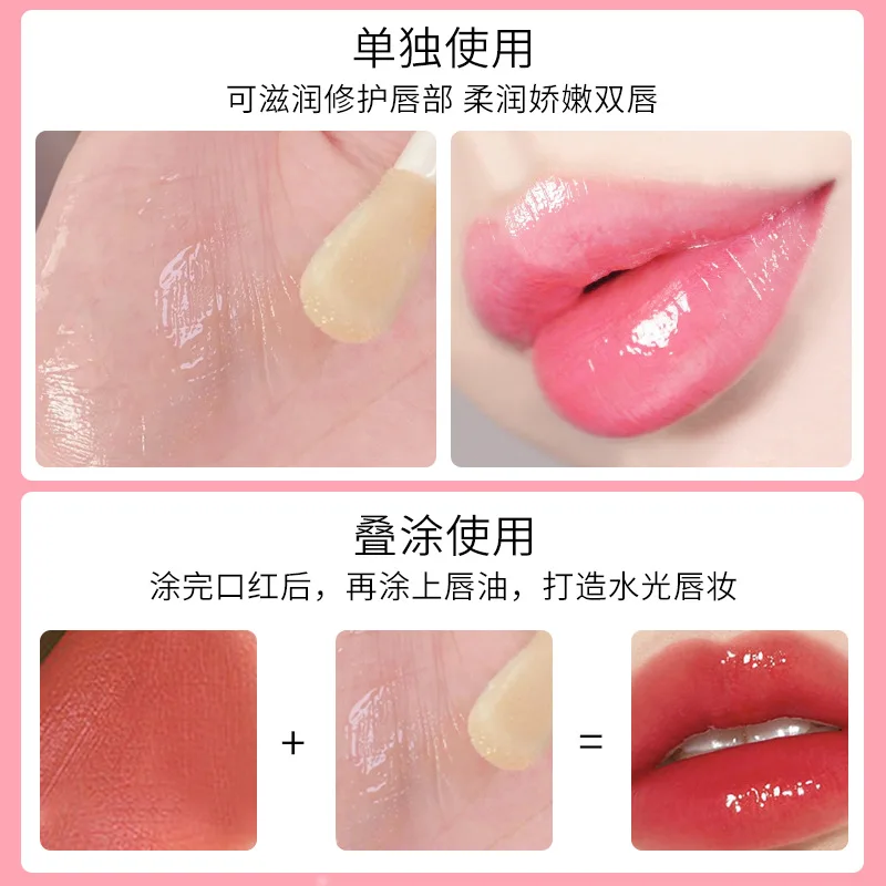 Crystal Jelly Moisturizing Lip Oil Plumping Lip Gloss Makeup Sexy Plump Lip Glow Oil Tinted Lip Plumper