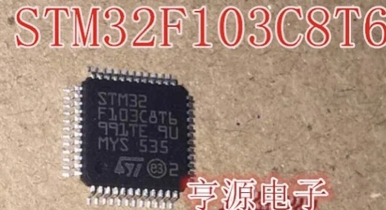 10-20PCS/STM32F103C8T6  STM32F103 QFP