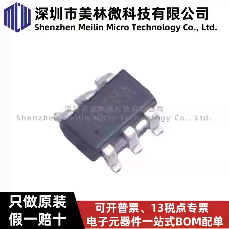 10-100pcs original SY8292ABC silk screen HD patch SOT23-6 asynchronous voltage reducing chip IC chip in stock