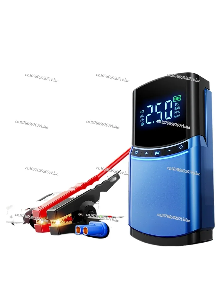 

Car Emergency Start Power Supply, Take Dianbao 12v Battery Emergency Strong Ignition Artifact, Car Air Pump All-in-one Machine