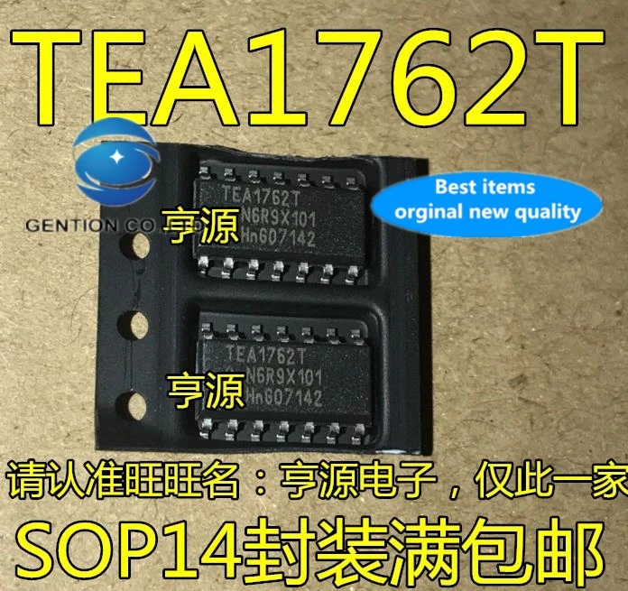 

5 шт. TEA1762T TEA1762 SOP14 в наличии 100% новые и оригинальные