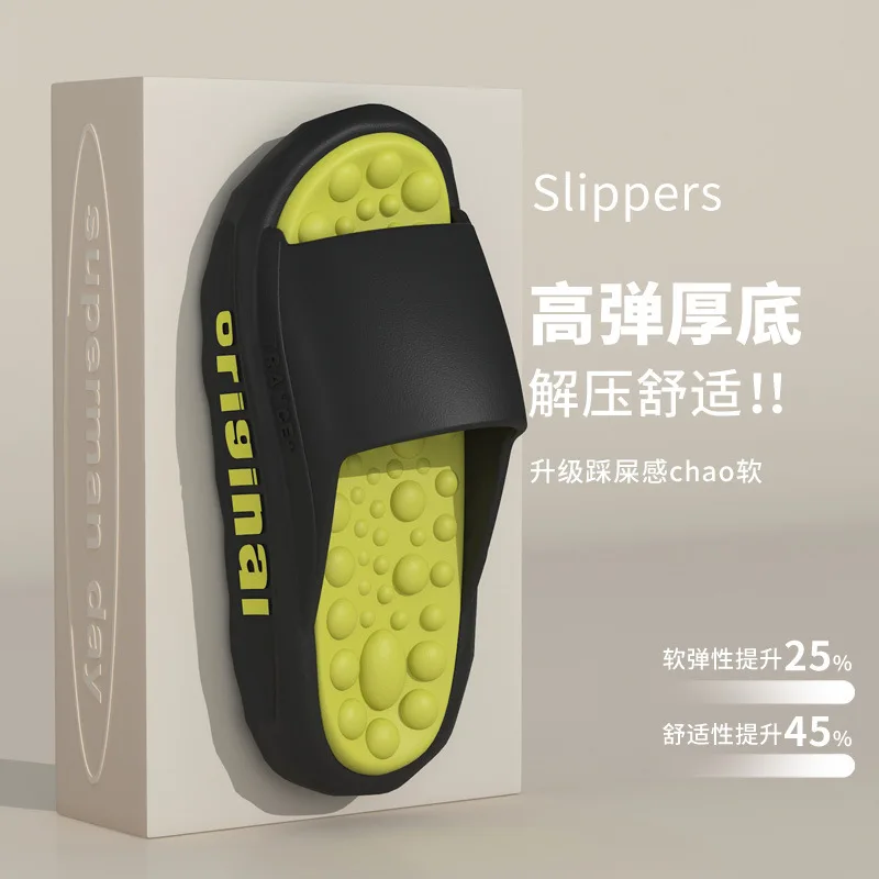 Men\'s Summer Massage Slippers Male Indoor Home EVA Soft Bottom Anti-skid Slippers One Line Slippers Men Women Casual Shoes