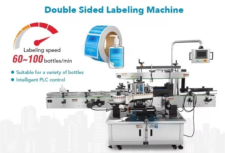 Lube Oil Double Side Label Machine Automatic Positioning Brake Fluid Engine Oil square Bottles Labeling Machine