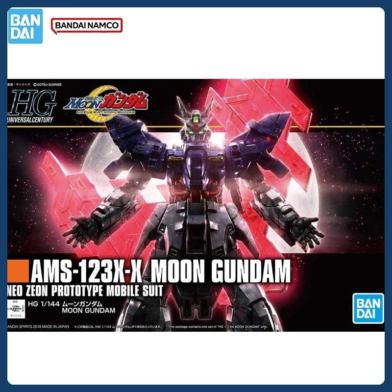 Bandai Original Genuine Figure Gundam Model Kit HGUC 1/144 AMS-123X-X Moon Gundam Collection Action Figure Model Kids Toys Gifts