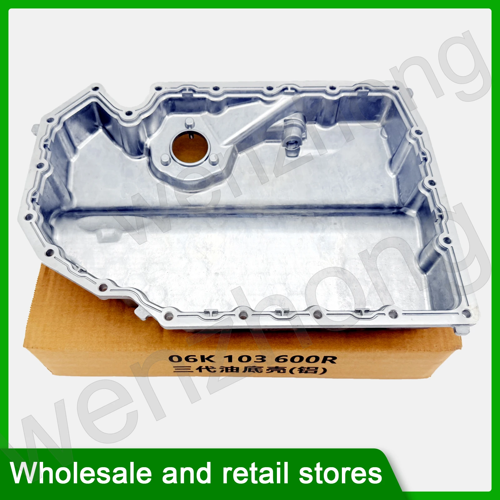 06K103600R All Aluminum Alloy Improved Oil Tray Waste Oil Pan For A1 Q2 Q3 TT  POLO Golf Tiguan Seat Octavia 06K 103 600