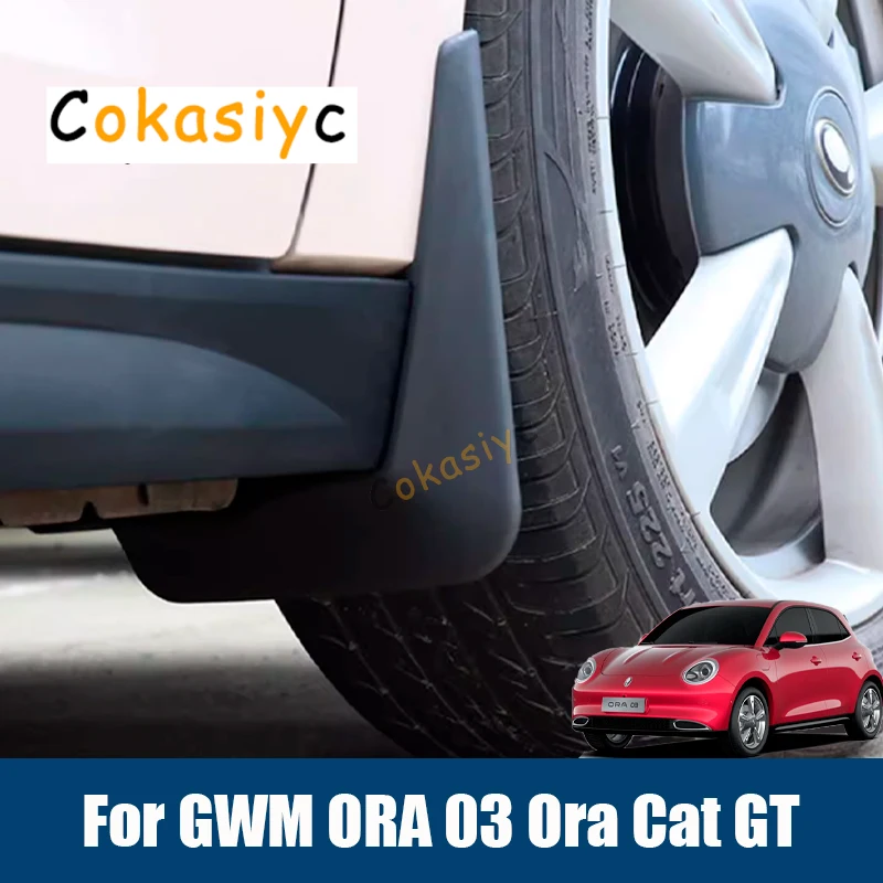 For GWM ORA 03 Ora Cat GT Funky Cat 2023 2024 2025 2026 Car Splash Guard Mud Fender Special Fender Mud Fender Accessories