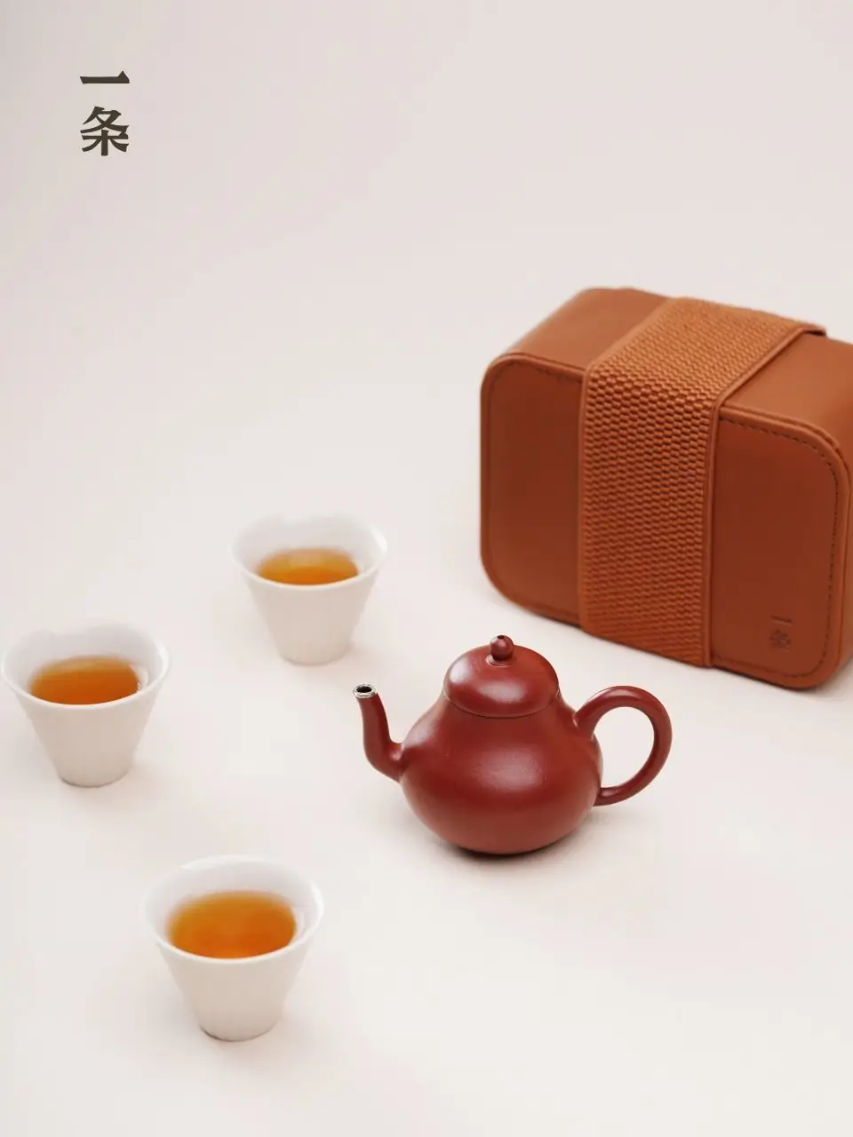 One piece, the full moon/portable travel tea set/a complete set of purple clay pot tea cups/three cups in one pot