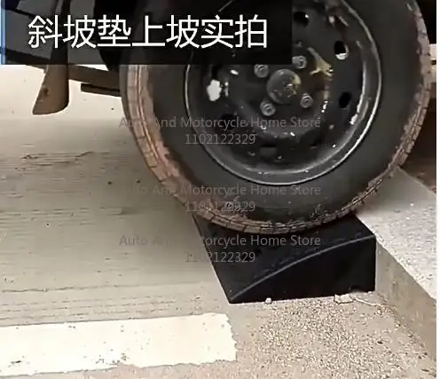 1PC Portable Threshold Ramps with Non-Slip Surface - Durable Material Ideal for Cars Motorcycles Wheelchairs & Pets 10cm Height