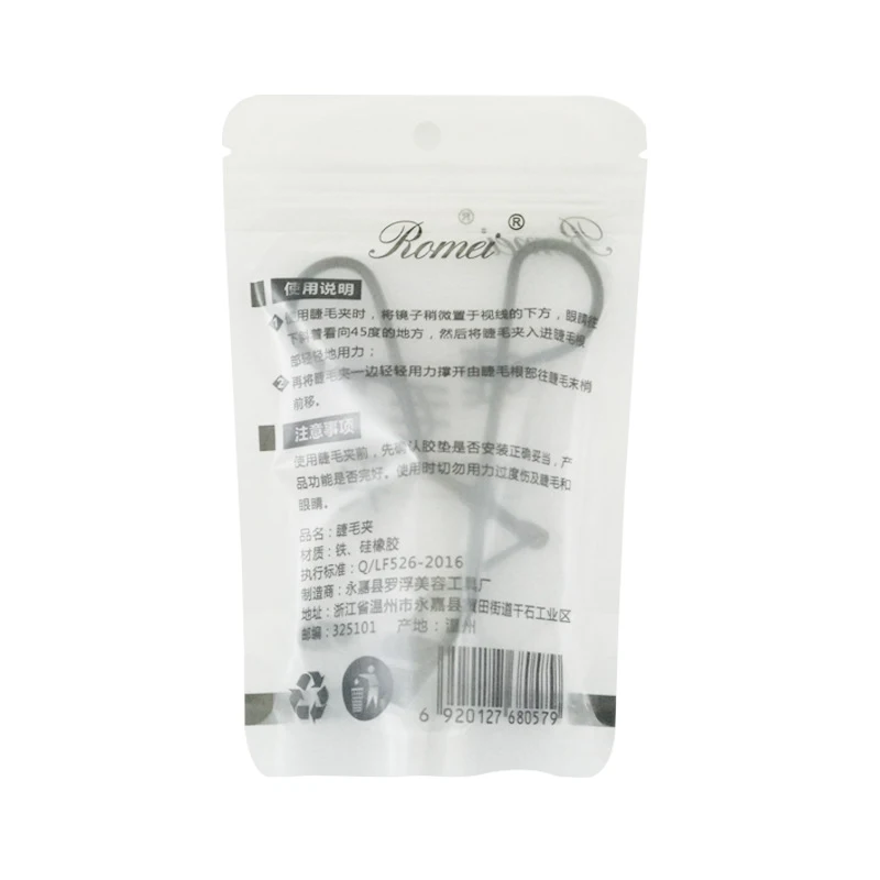 1 ~ 10PCS Eyelash Curler Applicator ขนตาปลอมคลิปธรรมชาติ Curling ยาวนานจัดแต่งทรงผมผู้หญิงแต่งหน้าเครื่องมือและอุปกรณ์เสริม