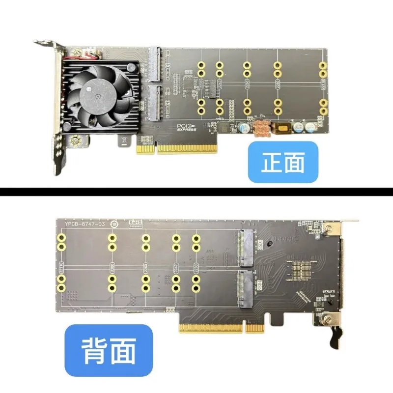 PLX8747 (4-disc Position) Compatibility Module, No Drive, No Splitting, Four-disc M.2 Half-height Plx8747 Expansion Card