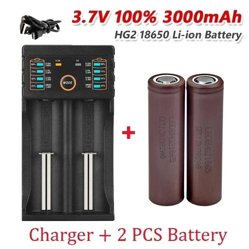 100% original brand new HG2 18650 3000mah battery 3.7v discharge 20a dedicated to HG2 rechargeable battery+charger