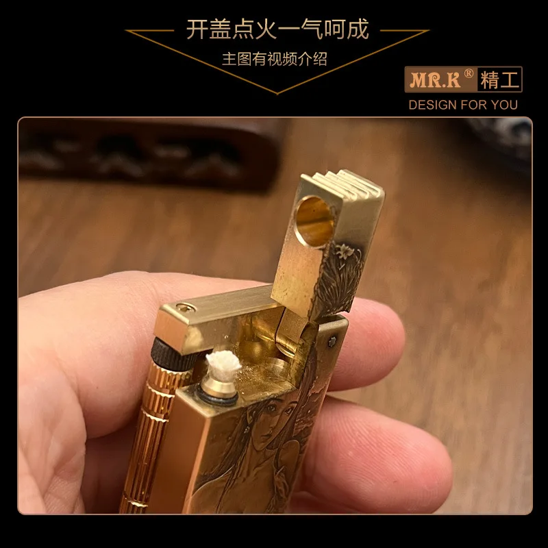 Double-Hole Brass Trench Lighter with Side Slides, Vintage Armor Engraving, Classic Personality Vintage Style