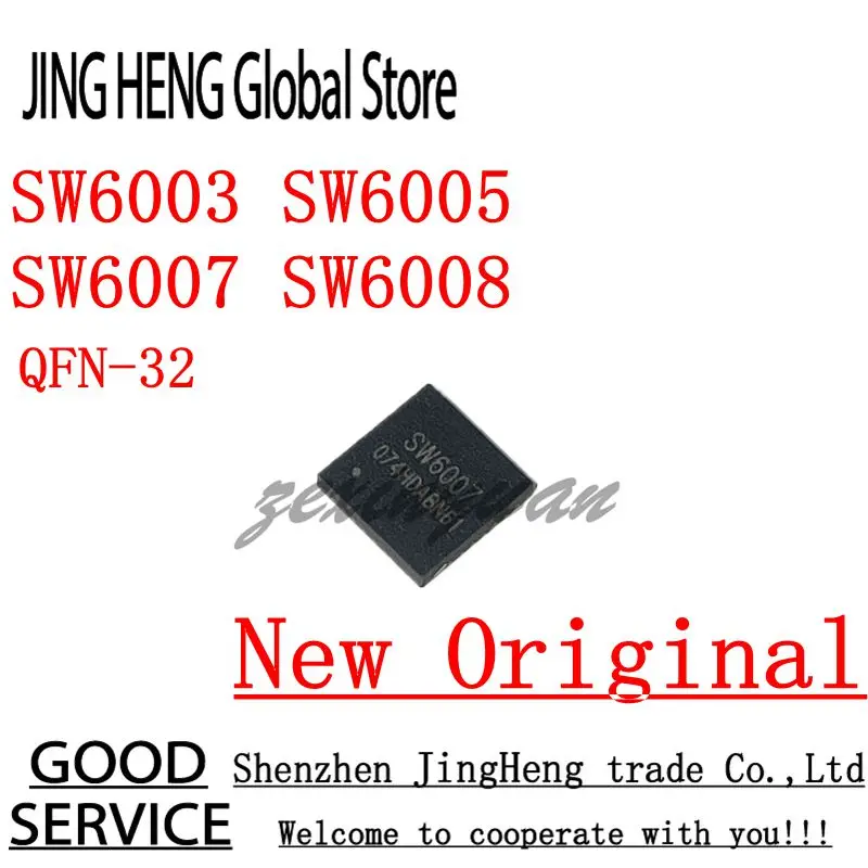 5PCS SW6003 SW6005 SW6007 SW6008 QFN-32 Type-C Mobile Power Dedicated Multi In One Chip