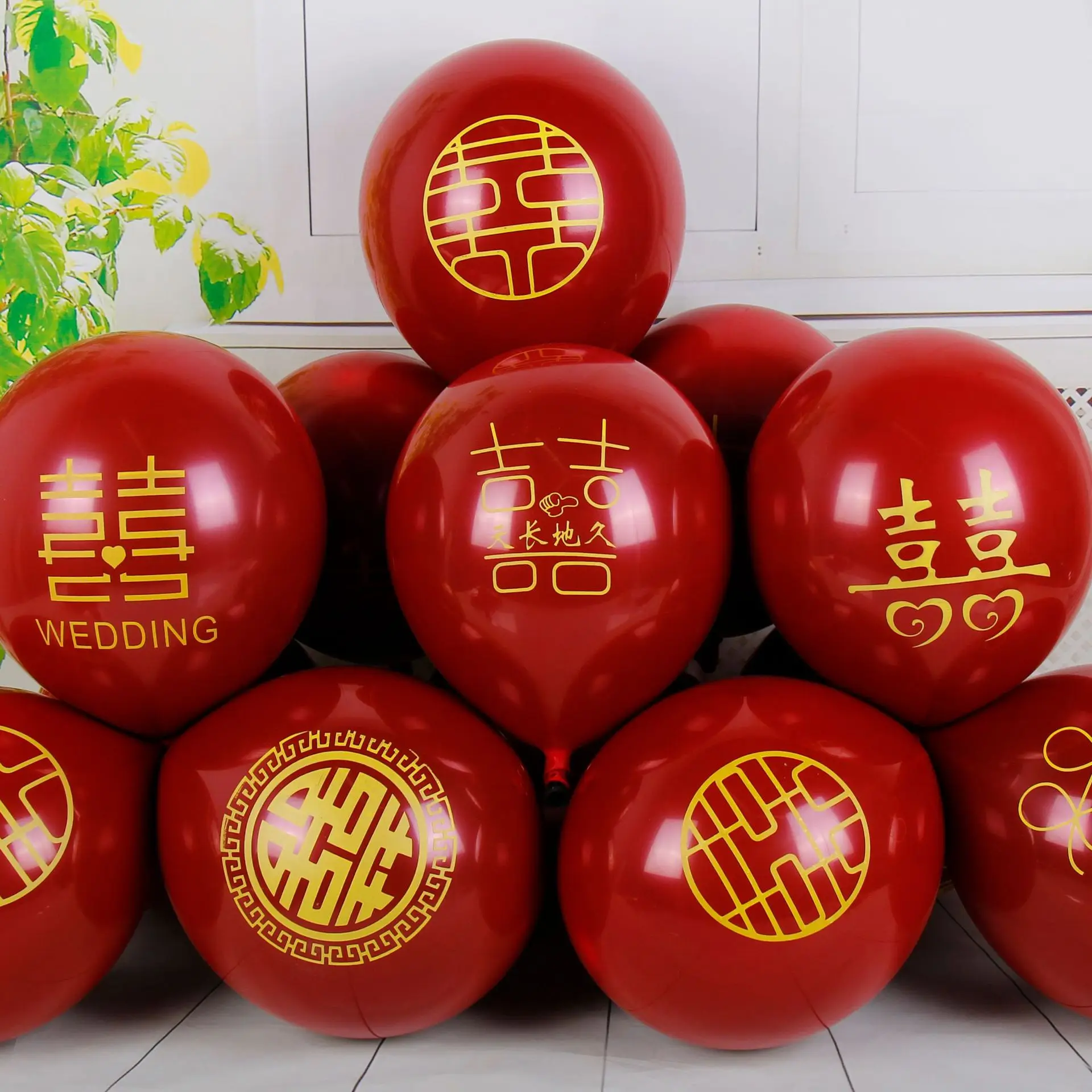 10pcs 10 Inch 2.2g Double Pomegranate Red Balloon Wholesale Wedding Room Decoration Wedding Wedding Scene Layout