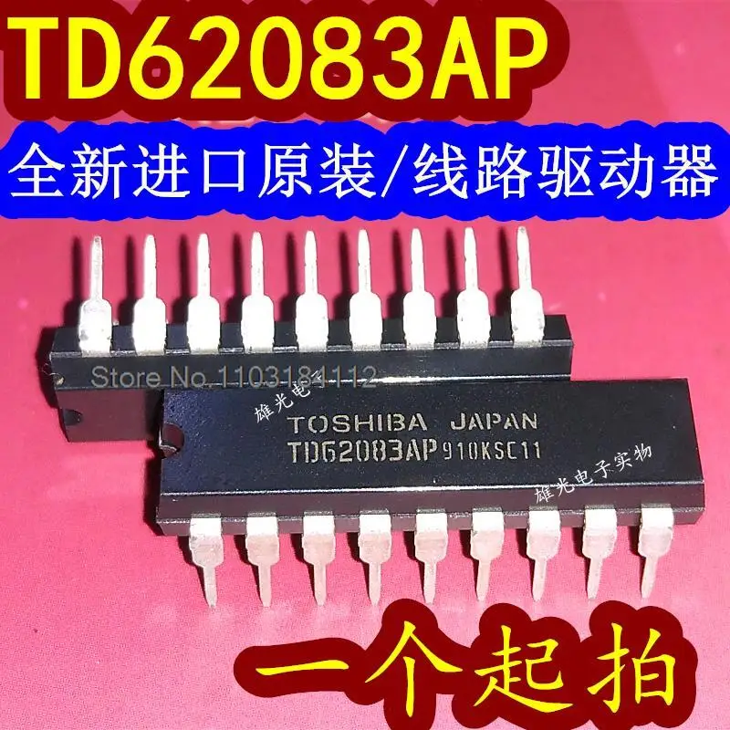 

10PCS/LOT TD62083AP TD62083APG DIP18