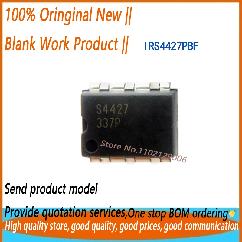 10-50-100PCS IRS4427PBF S4427 DIP8 100%New Original