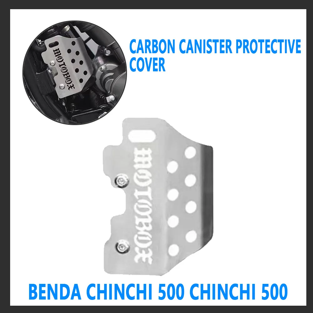 benda-chinchi-500-chinchi-500-再装着されたカーボンキャニスター保護カバー、保護プレート、装飾カバーアクセサリー用。