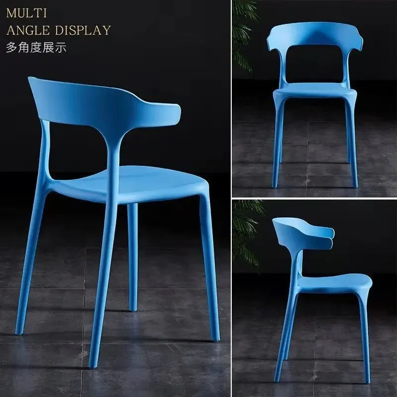 4 Pcs Plastic Chair Backrest Adult Home Dining Room Living Room Modern Minimalist Furniture Leisure Dining Chair Thickened Stool