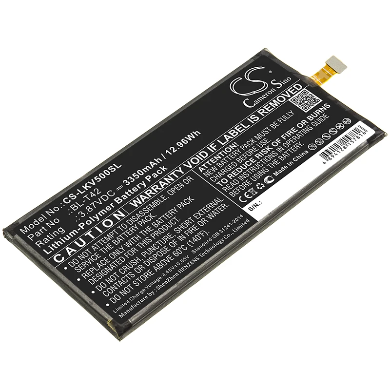 Сменный аккумулятор CS для LG V510N, V50S, ThinQ 5G, LG V510, LMV500EM, V50 ThinQ Global 5G, V500N, LMV4, артикул: BL-T42, 3350 мАч / 12.96 Вт·ч