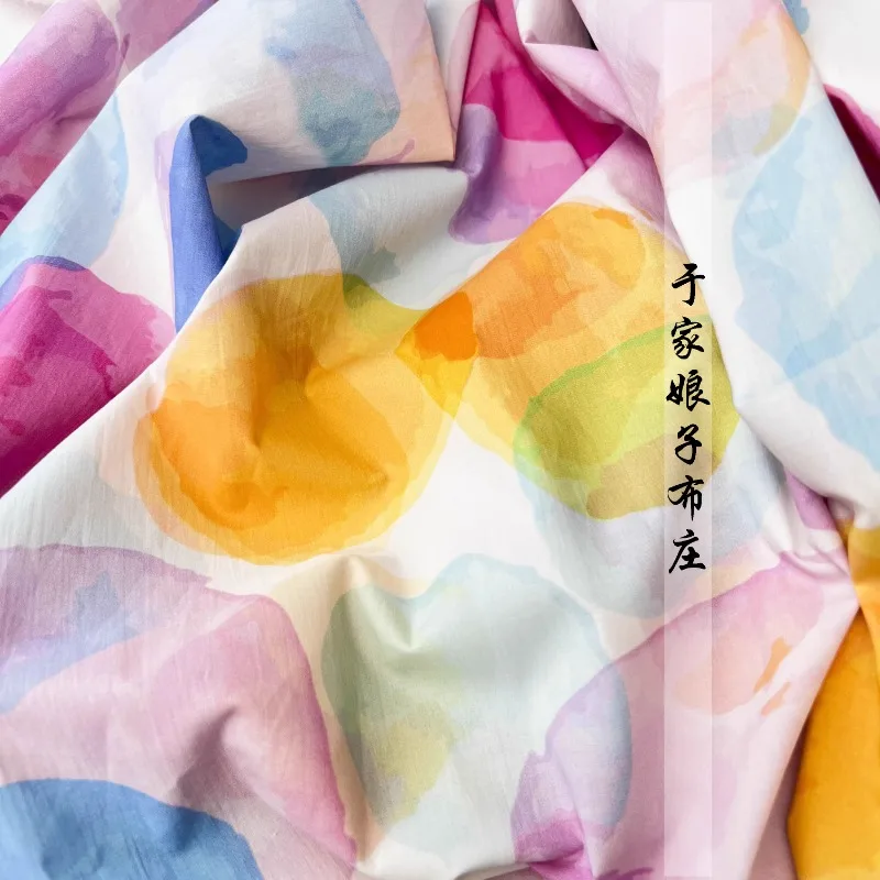 145x50cm Digital Printing Cotton 60S High Count Cotton Color Dotted Prints Cloth Dress Shirt Doll Clothes Clothing Fabric