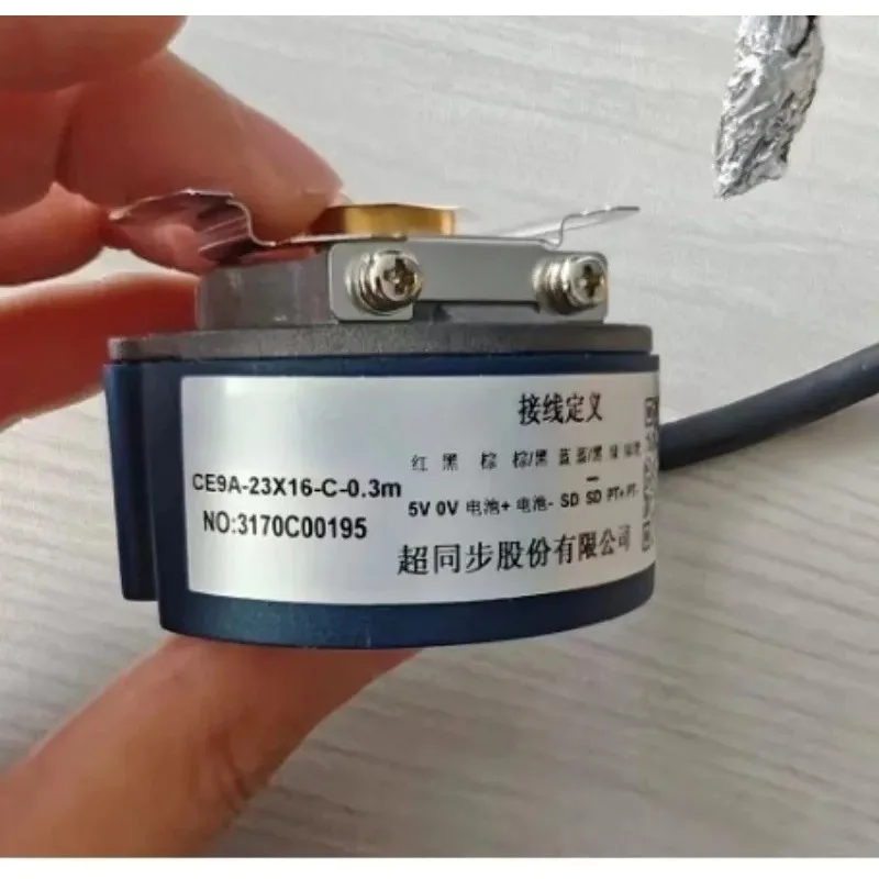 CE9A-23X16-C-0.3 M 5V Servo Spindle Rotary Encoder for Spindle Motor Speed and Position Signal Detection