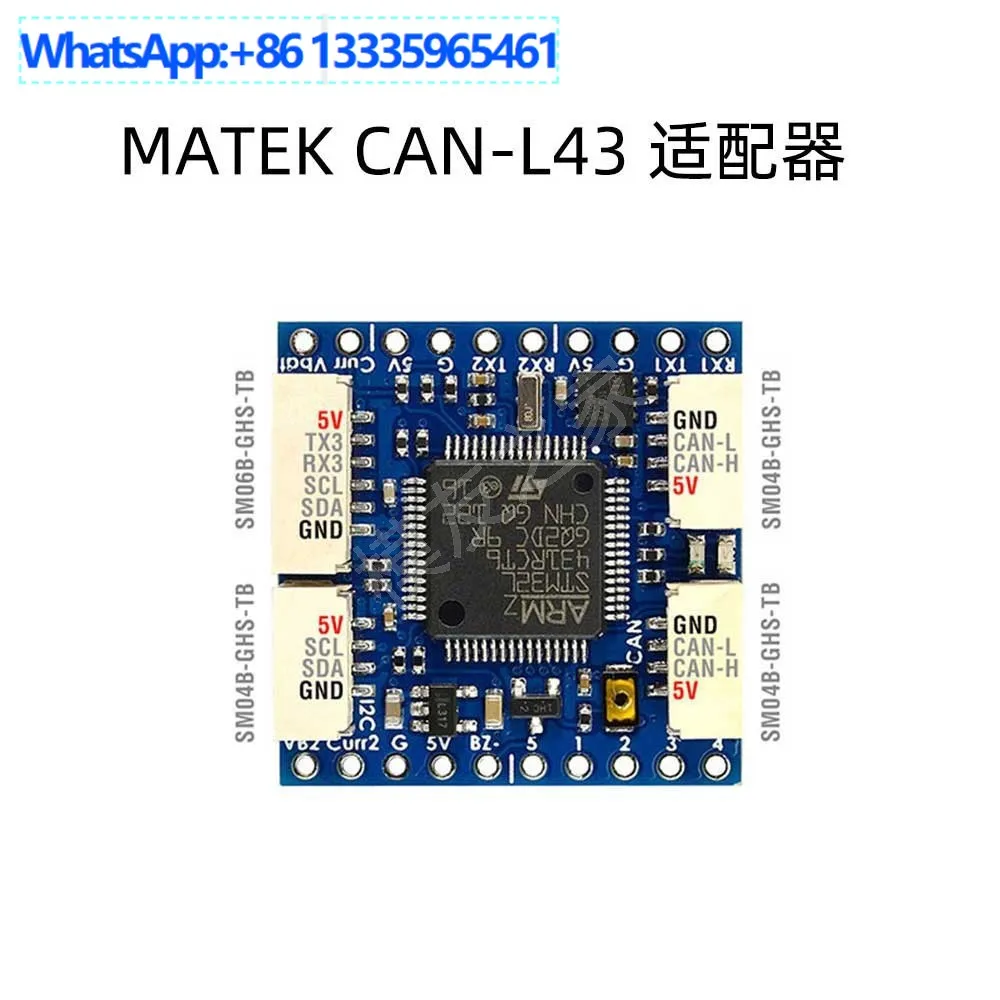 

MATEK AP_PERIPH CAN NODE L431 Адаптер 26X26 ArduPilot GNSS