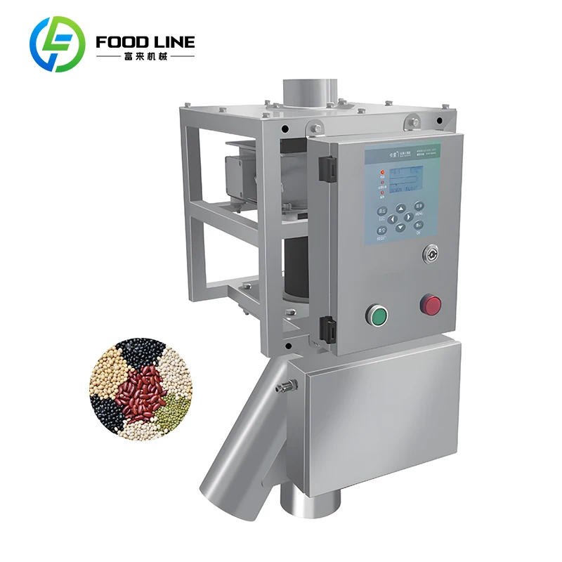 High Sensitivity Continuous Belt Conveyor Food Metal Detector