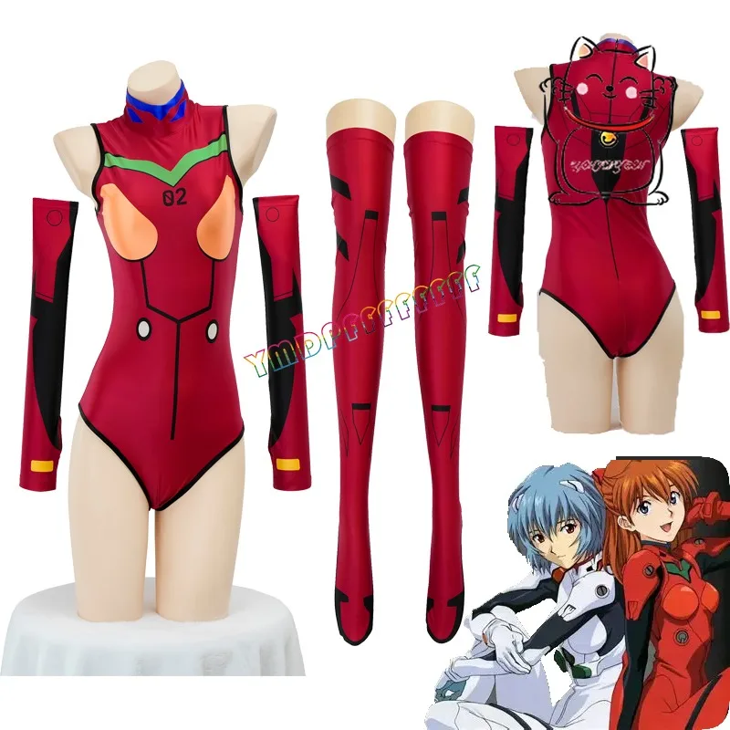 

Anime Asuka Lingboli cosplay jumpsuit swimsuit sunbathing sexy red and white suit Halloween carnival party girlfriend gift hot s