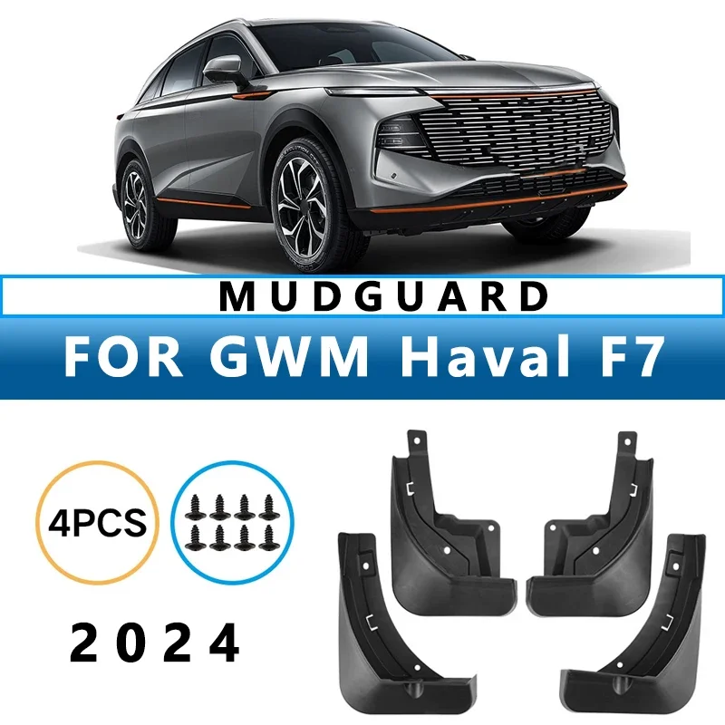 

Mud Flaps Fit for GWM Haval F7 2024 Mudguards Tire Fenders Splash Proof Accessories Wheel Guards 4ps