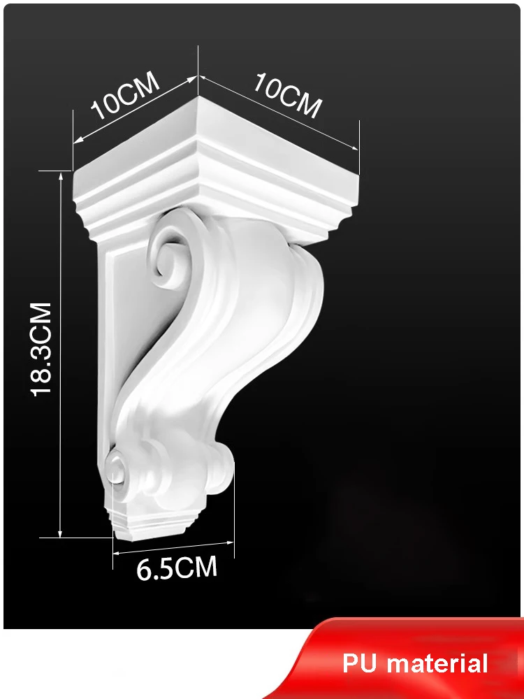 French PU Molding Beam Bracket, European-Style Faux Plaster Arched Door Frame, Decorative Doorway, Column Capital, Finished Mold