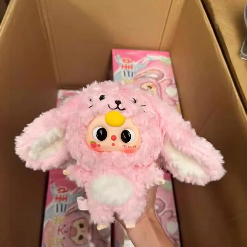 Wa tres años Rabu peluche caja ciega marea juego péndulo colgante lindo muñeca muñeca regalo de cumpleaños