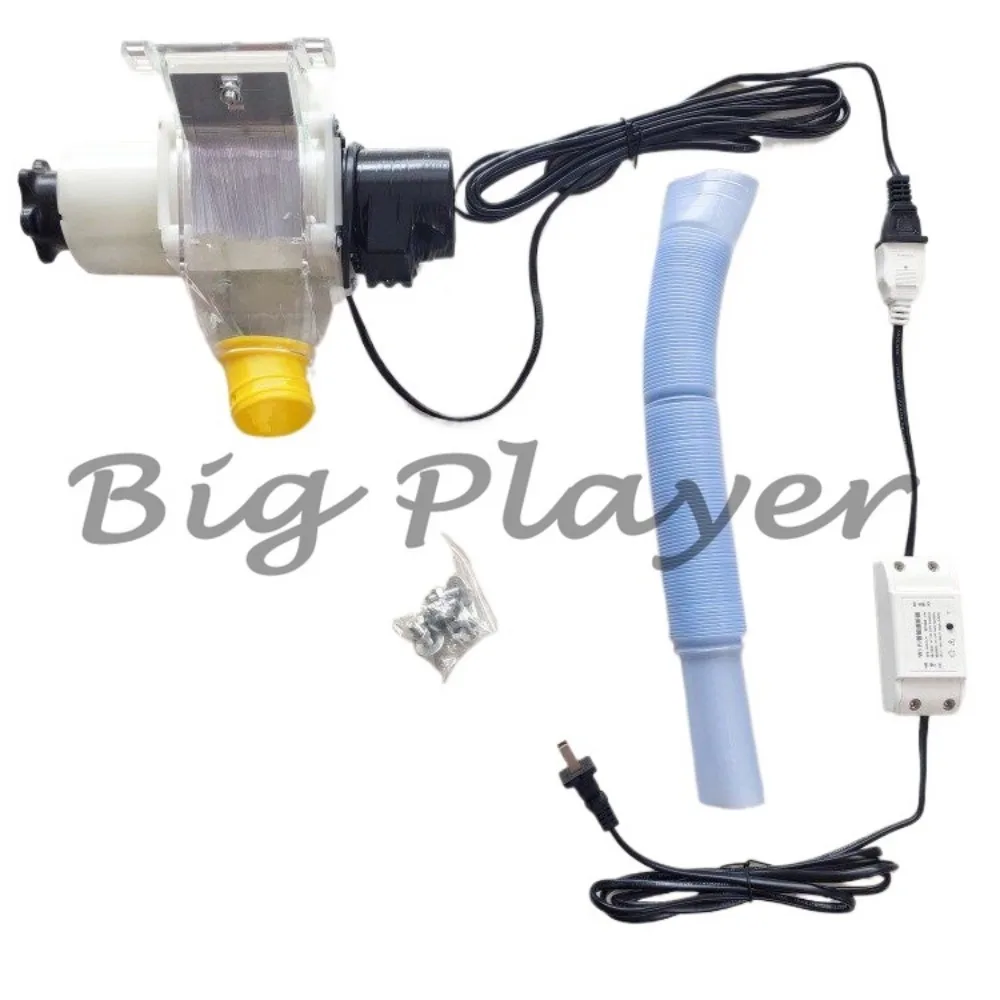 Remote Control Automatic Pet Feeder Quantitative Food Dispenser for Chicken Duck Goose Rabbit Dog Cat and Pig