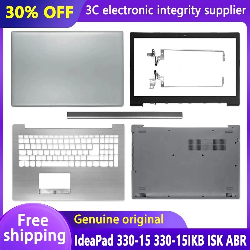 NEW for Lenovo IdeaPad 330-15 330-15IKB 330-15ISK 330-15ABR Laptop LCD Back Cover Front Bezel Palmrest Keyboard Bottom Case