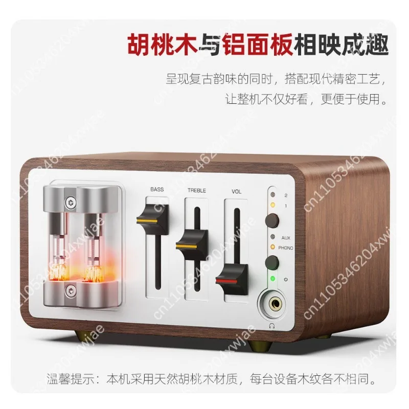 T12 Tube Preamplifier MM MC Phono Stage Retro Headphone Amp Treble Bass Adjust  Preamp