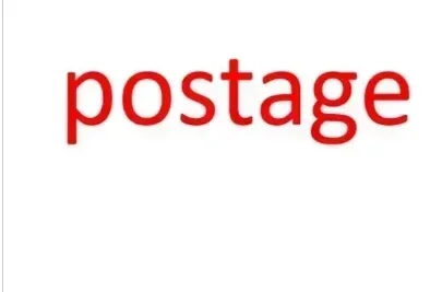 компенсировать разницу