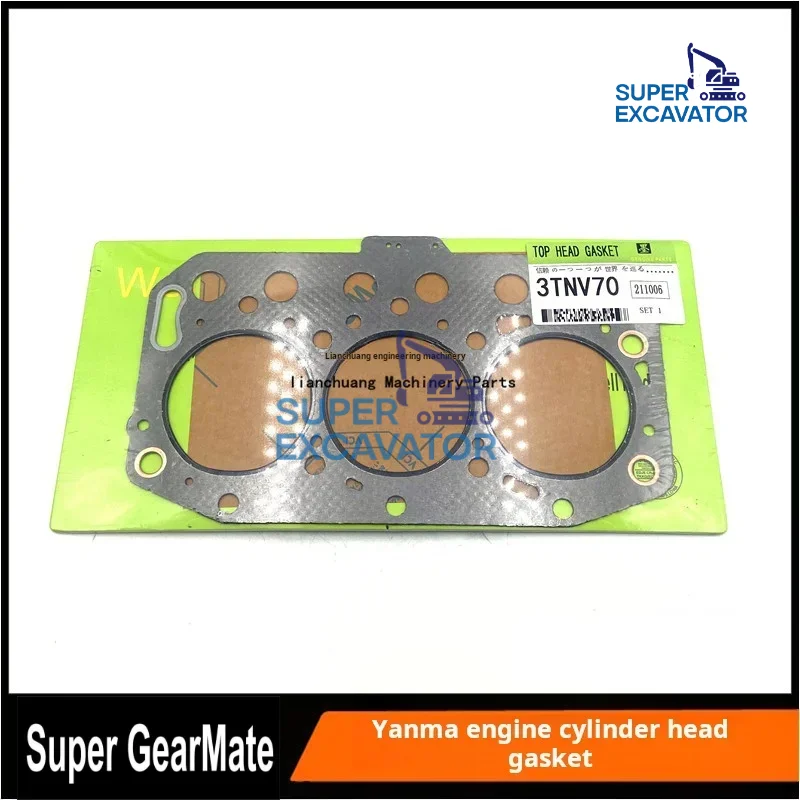 For ZAX EX Ishikawa Island IHI15 Sany sy16 Yanmar 17 Cylinder Gasket 3TNV70 Engine Cylinder Mattress Excavator Parts