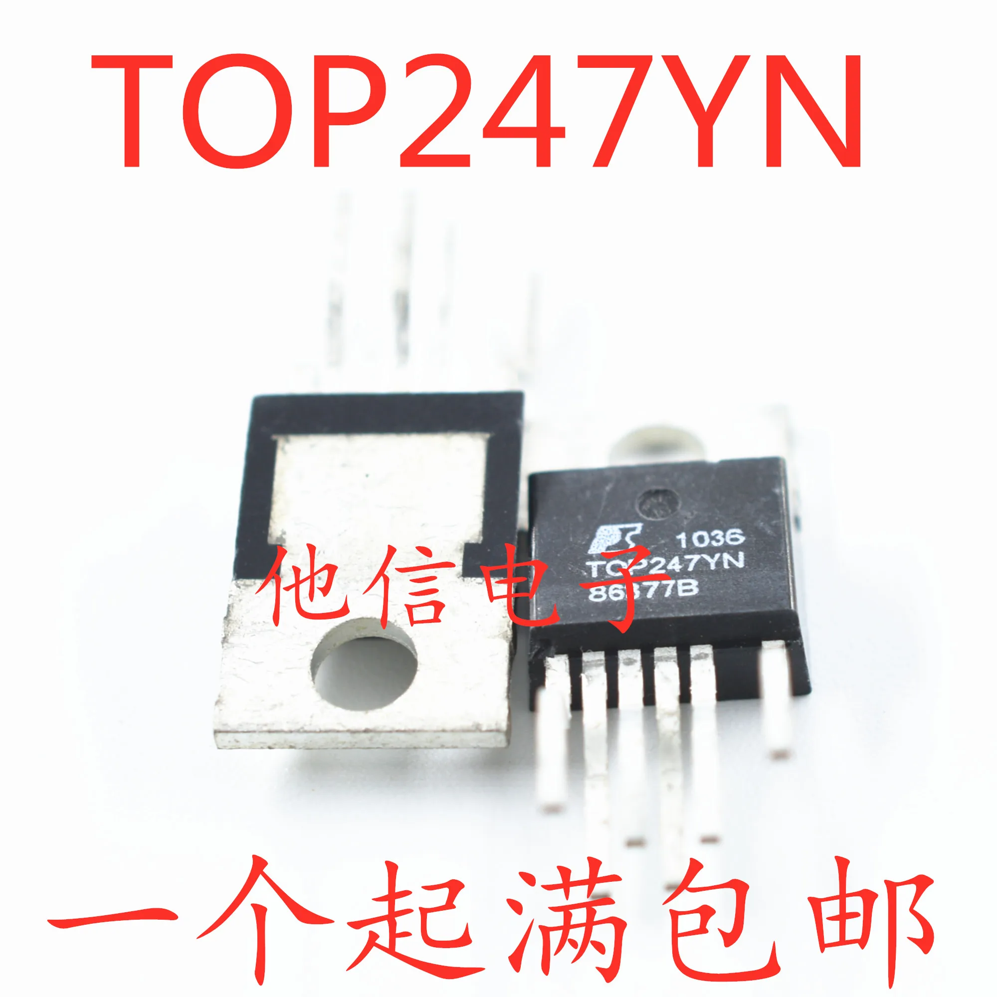 free shipping    TOP247YN TO-220-6     10PCS