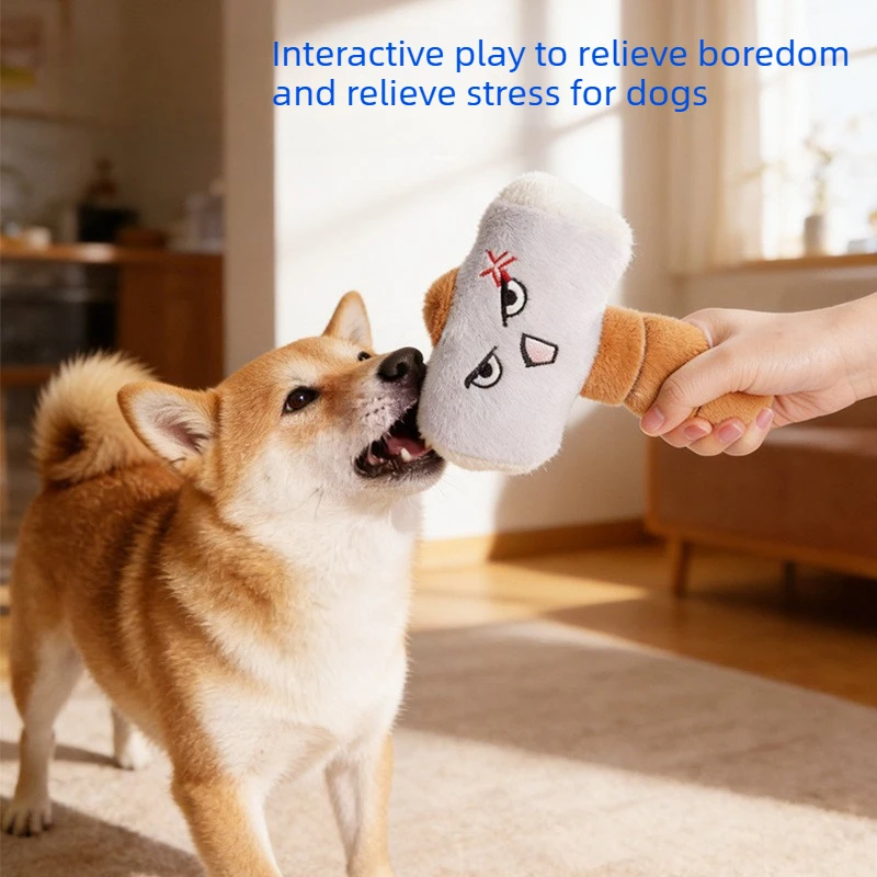Dog Toy Squeaky Plush Chew Toy Funny Expression Interactive Bite Resistant Stress Relief for Small Medium Dogs 2pcs