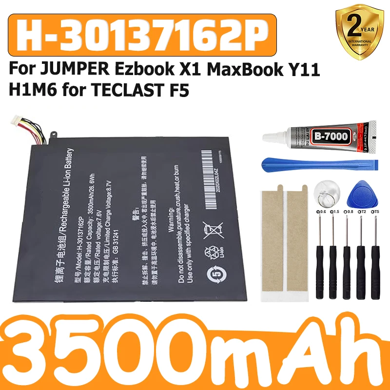 H-30137162P 30137162P 2666144 NV-2778130-2S 3500mAh Laptop Battery for JUMPER Ezbook X1 MaxBook Y11 H1M6 for TECLAST F5