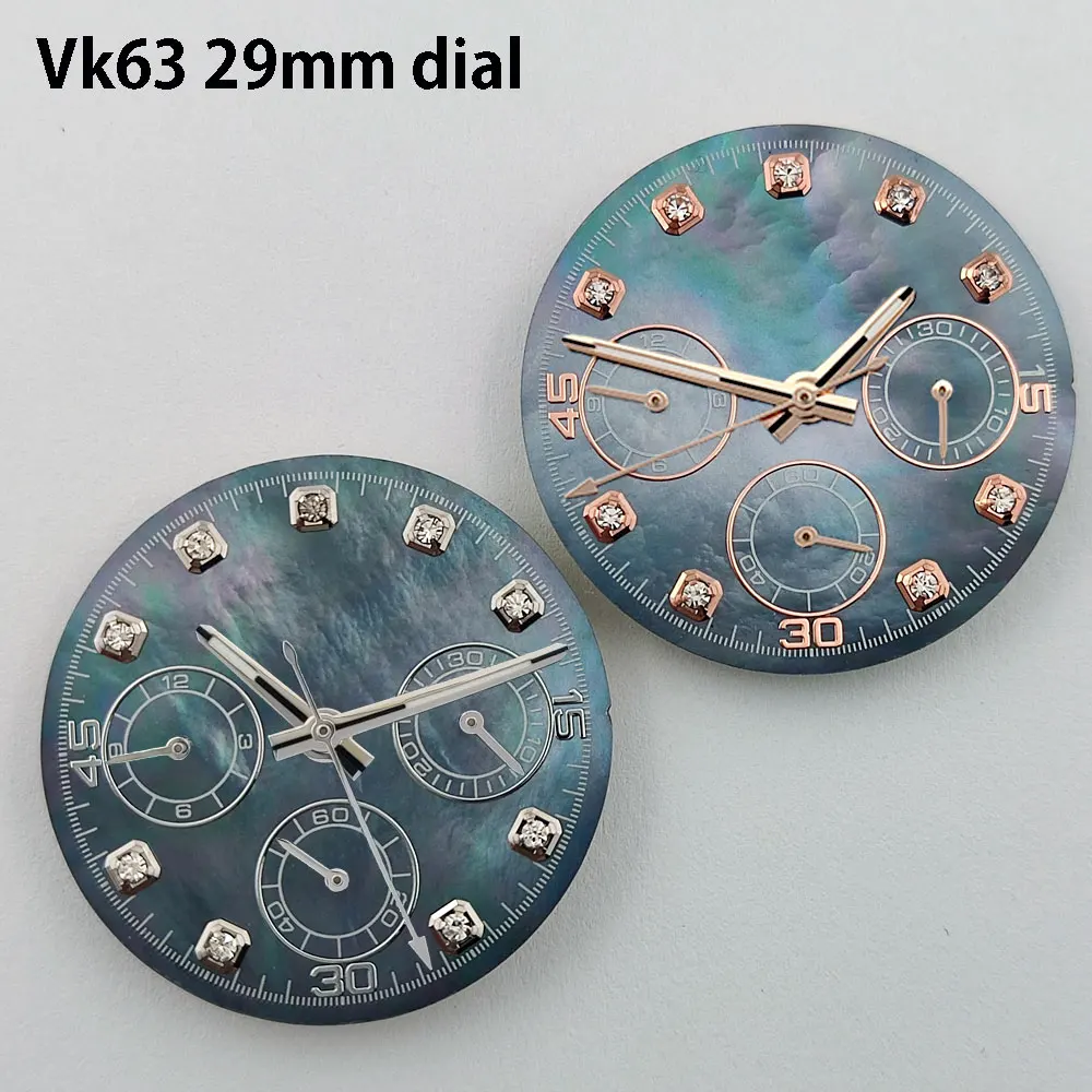 VK63 dial and hands reflective texture dial 29mm watch dial fits VK63 movement  high-quality accessories Watch replacement parts