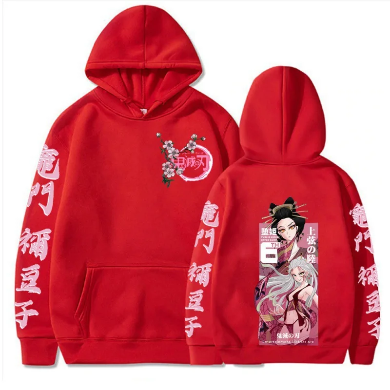 Demon Slayer Casual Lifestyle Fashion Matching Women's Clothing Hoodies Street Fashion Sports Style Creative and Interesting