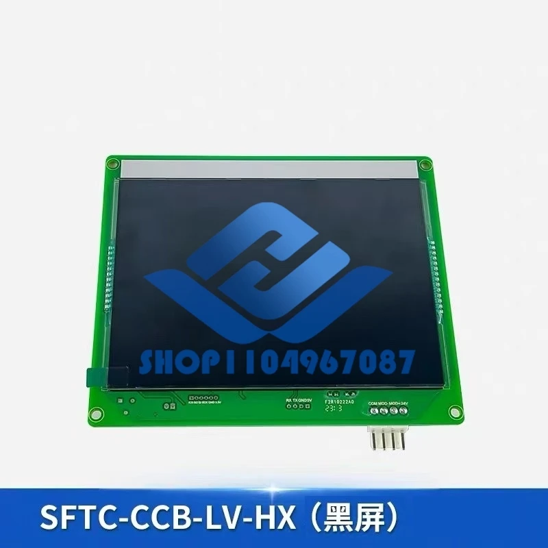 SFTC-CCB-LV-HX Lift…