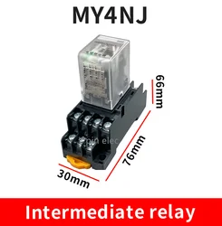 1set High quality ZFU HH54P MY4NJ plug-in relay PYF14A 12v 24v 36v 48v 110v 220v DC/AC 5A silver contact 14pins 4PDT rele socket