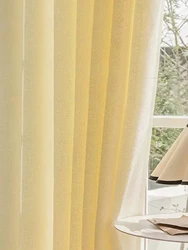 Screen Curtains Dreamy Curtains Yellow Screen Curtains High-End Feeling Bedroom Bay Windows Sun Protection And Heat Insulation